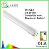 T5 1449mm G5 Socket Pins 16mm Diameter T5 LED Tube Integrated Driver Compatible With Electrical Ball