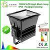 1000W Floodlight To Replace 2000W HPS LED High Mast Lamp Cree XTE Super Brightness