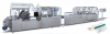 GYC-300 Vials Blister Packing and Cartoning Packaging Line