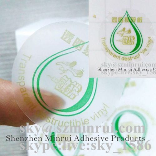 Top Quality Adhesive Transparent Warranty Void If Broken Stickers Label