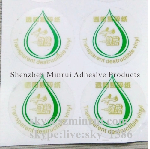 One Time Use Self Adhesive Transparent Sticker Paper Destructible Waterpoof Transparent Label Material