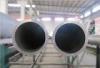 High Purity Nickel 200 tube UNS N02200 / 2.4060 Seamless Pipe ASTM B161