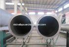 High Purity Nickel 200 tube UNS N02200 / 2.4060 Seamless Pipe ASTM B161