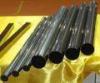 Welded Nickel Alloy Tube ASTM B515 Incoloy 800HT pipe UNS N08811 / 1.4959