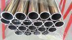 High Corrosion Resistant Inconel 625 Pipe UNS N06625 / 2.4856 Welding Nickel Alloy Tube ASTM B704