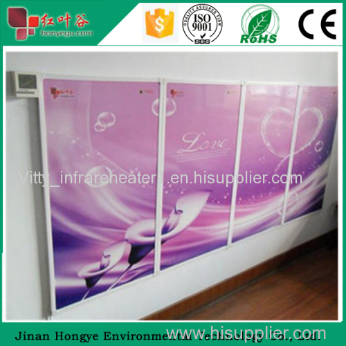 800W infrared heating panels