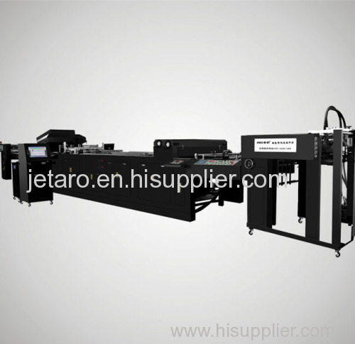 FH-1200 code printing machine system