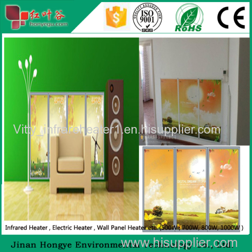 Far Infrared Heating Panel Ceiling / Wall Panel Heater