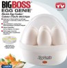 Big Boss Egg Genie Electric Egg Cooker AS SEEN ON TV