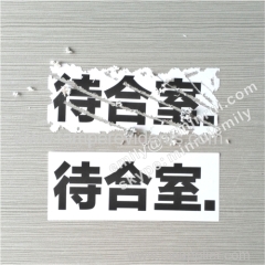 Custom Brittle Destructive Eggshell Stickers in Sheets