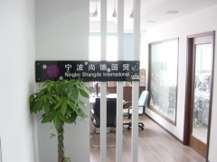 Ningbo Shangde International Trading Co., Ltd.