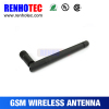 Bydigital 2.4G Antenna OmnibearingWirelessWiFi Antenna