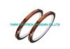 ESD Anti Static Masking Tape Polymide Film Dark Brown Coffee Black 2mm - 500mm Width