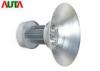 Indoor Warehouse LED High Bay Lamp Commercial Lighting CE RoHS
