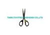 Silver ESD Anti Static Stainless Steel Stationery Scissors Pointed Tip 10^3