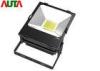 High Power Outdoor LED Floodlight 20000 Lumen 2700K - 6500K