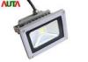 Waterproof 10 Watt LED FloodLight for Factory 120 Beam Angle 2700K - 6500K