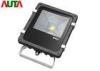 COB Cree Waterproof LED Flood Light Outdoor For City / Landscape Projector