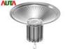 Auta 32V 100W High Bay Industrial LED Lighting 3000K - 8000K