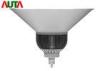 Retrofit Gymnasium LED High Bay Lamp High Brightness CRI 80