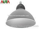 50 Watt Explosion Proof LED High Bay Lamps 4500LM - 5000LM IP65