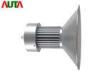 Pure White 70 Watt LED High Bay Lights For Workshop / Gas Station Canopy