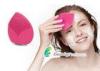 Rechargeable Silicone Sonic Facial Brush Machine for Deep cleansing and massager