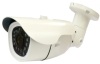 CCTV Water Resistant camera