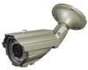 CCTV Water Resistant camera