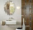 Large Custom Oval Bathroom Wall Mirrors Frameless 80% Float Glass