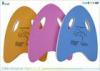 Light And Soft Beach Foam Swimming Kickboard Custom Non Toxic