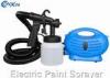 800ml Plastic Electric Paint Sprayers 2.5mm Nozzle HVLP Spray Equipment