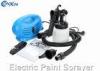 650W Electric HVLP Paint Sprayer Spraying Machine 800ml 2.5mm Nozzle