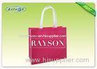 120GSM OPP Laminated PP Non Woven Bags In Mesh belt Handle