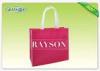 Promational PP Non Woven Bags 70gsm - 90gsm 35x45x10 cm With Handle