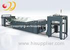 High - Speed UV Coating Machine Water - Based PLC Control System