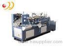 GY - 128 Autoamtic Forming Printing And Packaging Machines For VCD And DRUG Bag