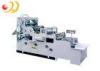 High Speed Food Printing And Packaging Machines Waterproof ZF - 820