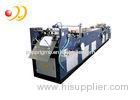 Full Automatic Printing And Packaging Machines Multi Functional TH - 518 / 518A