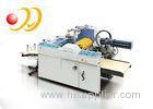 High Precision Film Laminating Machine Wall Calendar Paper Feeder