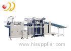 Automatic Roll To Roll Inner Paper Lamination Machine WithTouch - Screen