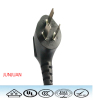 High quality 3C Power plug wire