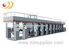 High Speed Industrial Rotogravure Printing Machine With Computer Control