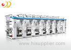 Multi - Color General Rotogravure Printing Machine High Speed