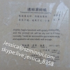 Custom Clear Breakable Tamper Evident Sticker Paper Security Self Destructive Sealing Label Materials In Sheets