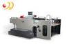 Automatic Cylinder Screen Printing Machine For Cardboard / Soft PCB