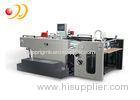 Automatic Cylinder Screen Printing Machine For Cardboard / Soft PCB