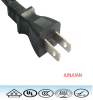 PSE AC power cord extension power cord