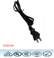 Japanese PSE Approved HHFF 2x1.25mm2 power cord