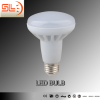 LED Par Bulb R80 SMD with CE RoHS